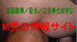 ʋR^^dDMj̏TCg
