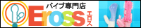EoCuʔ́bdqnrriGXj