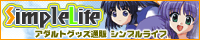 A_gObY̔ErCt