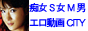 lsSMjpGCITY